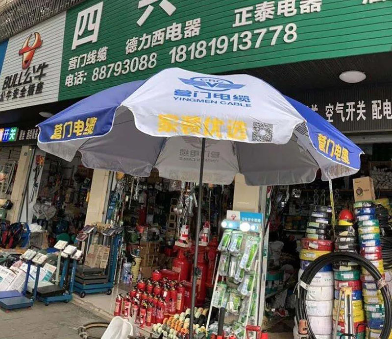 微信圖片_20200727145040.jpg