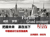 929ԃ(jng)־顰ЇO(sh)ИI(y)ُ(qing)ʢ䡱C(jing)M(jn)С؟(z)γɾ͉-δAڮ(dng)¡}-ɶO(sh)ИI(y)ԃ-ЇO(sh)ИI(y)ԃ˾-ɶԃ˾